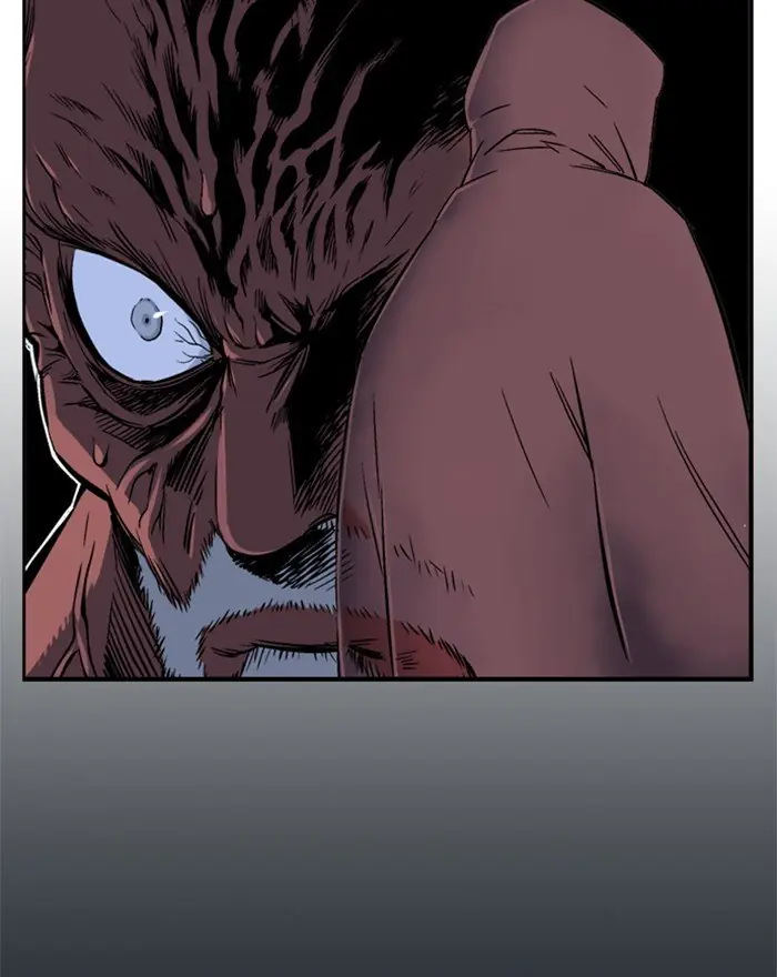 Gosu Chapter 194 Page 75