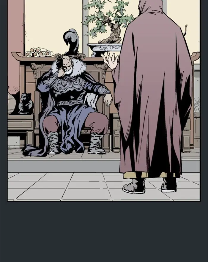 Gosu Chapter 194 Page 78