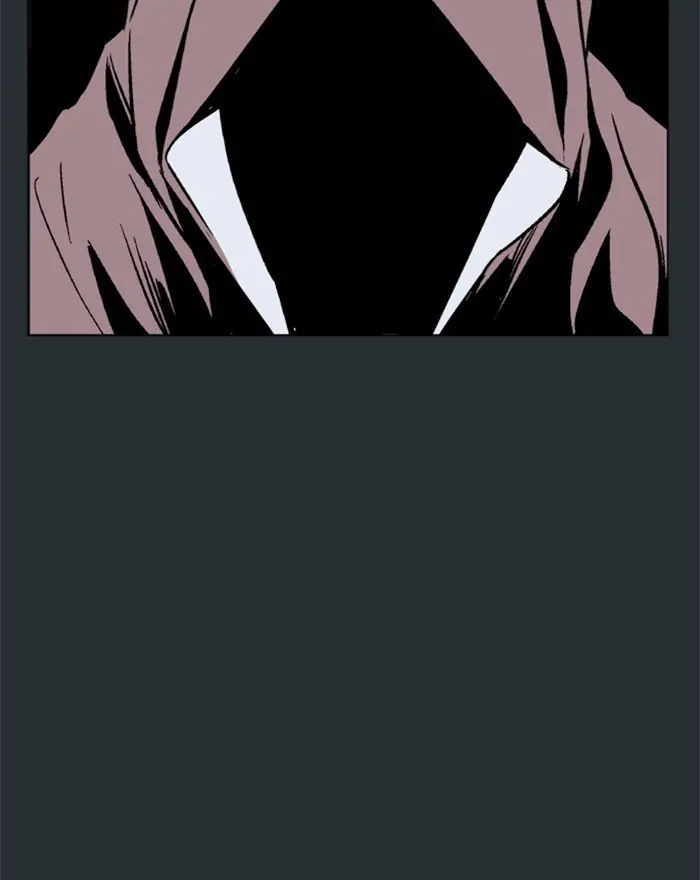 Gosu Chapter 194 Page 86