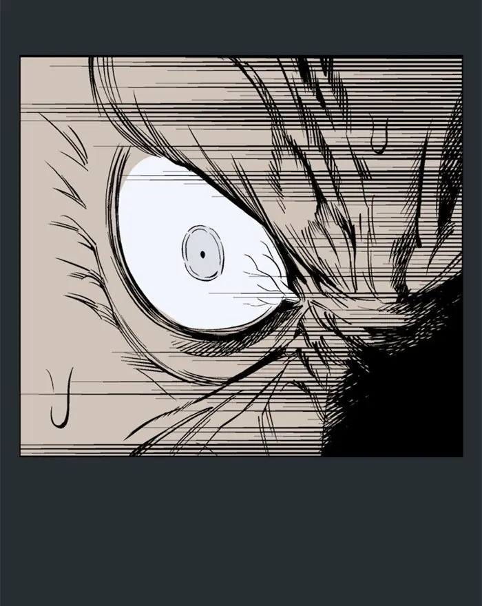 Gosu Chapter 194 Page 88