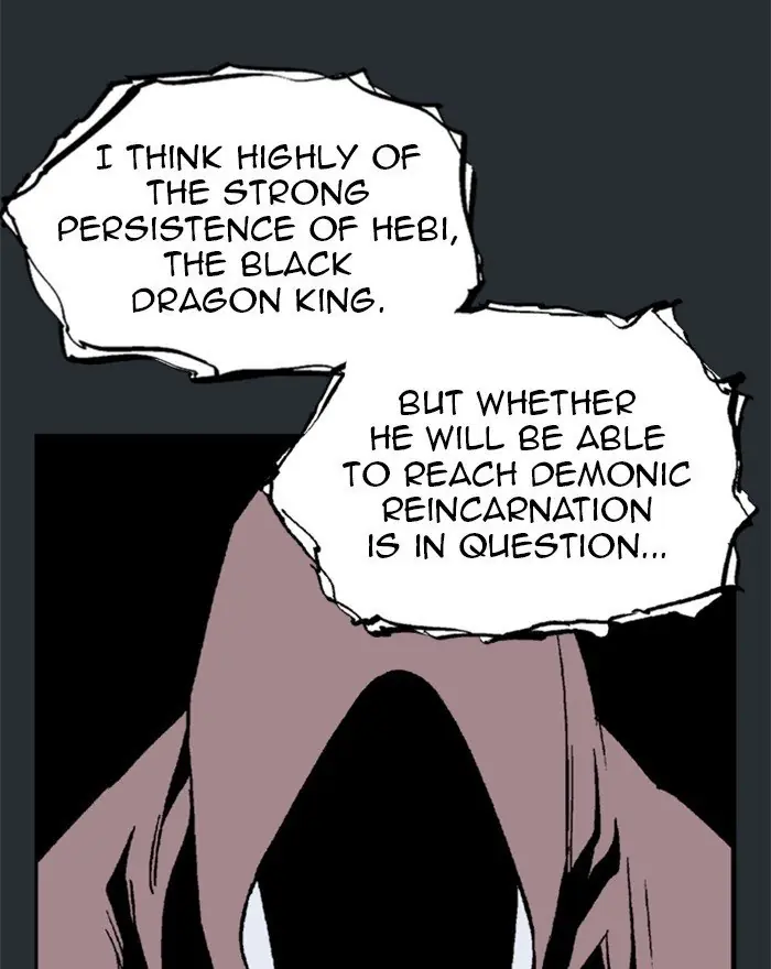 Gosu Chapter 194 Page 93