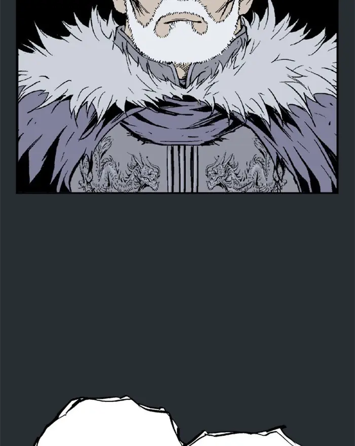 Gosu Chapter 194 Page 101