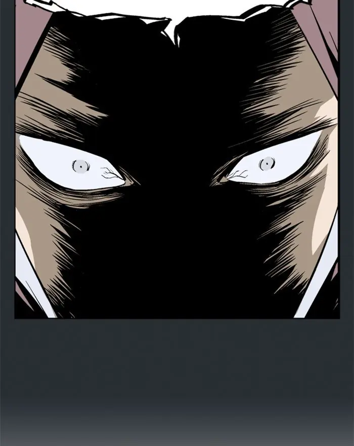 Gosu Chapter 194 Page 106