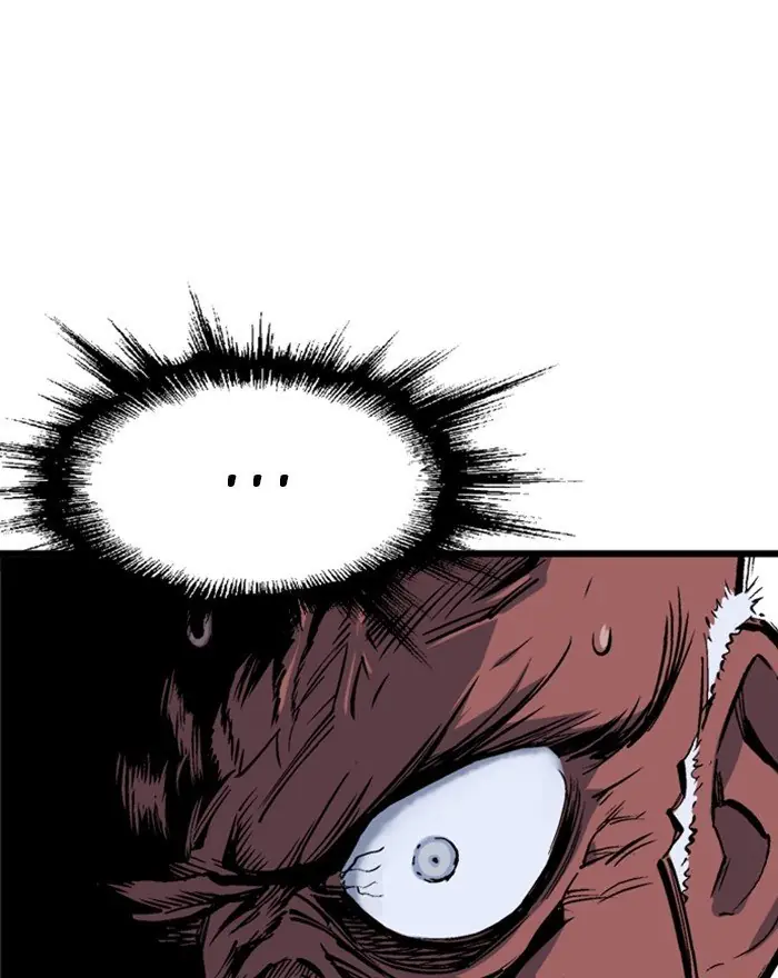 Gosu Chapter 194 Page 108