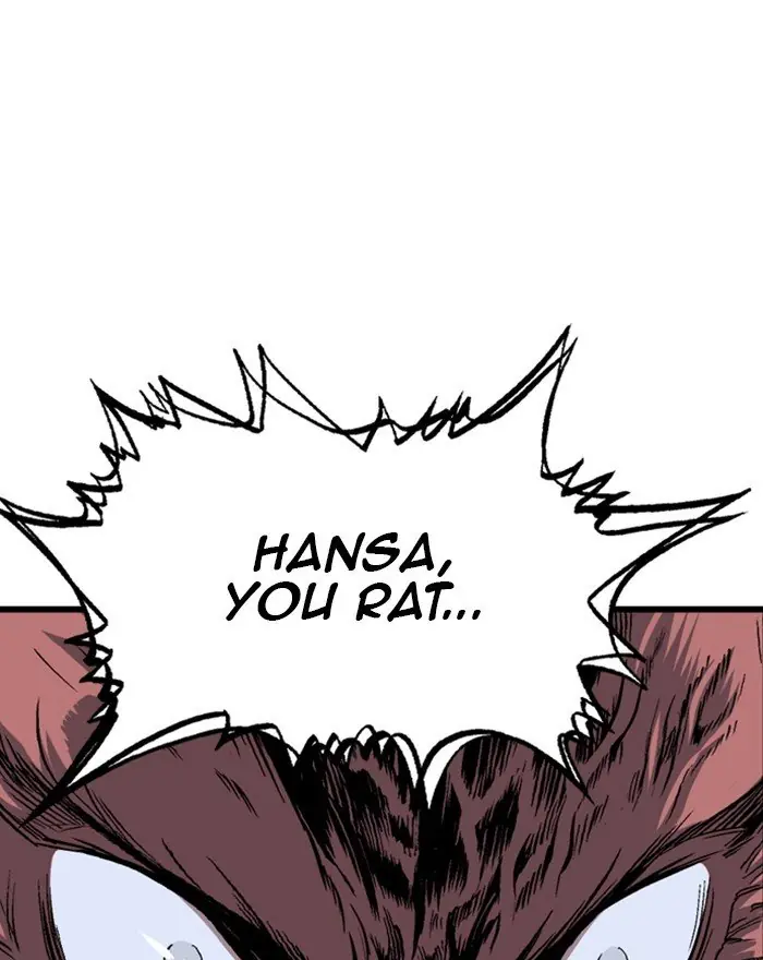 Gosu Chapter 194 Page 117