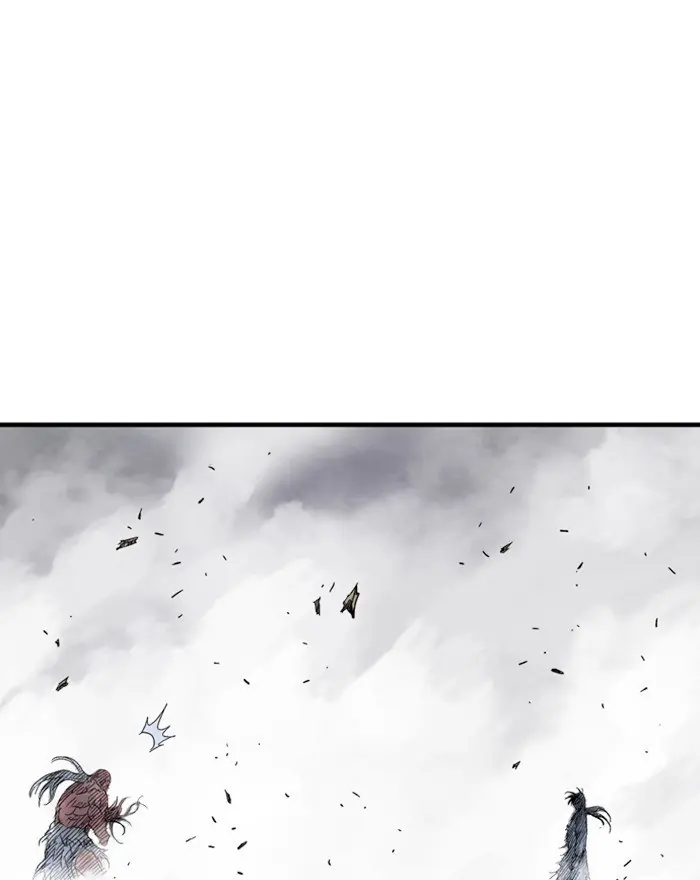 Gosu Chapter 194 Page 149