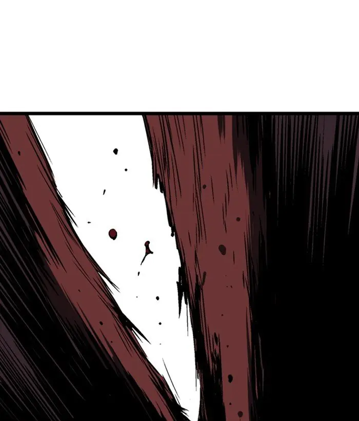 Gosu Chapter 195 Page 2