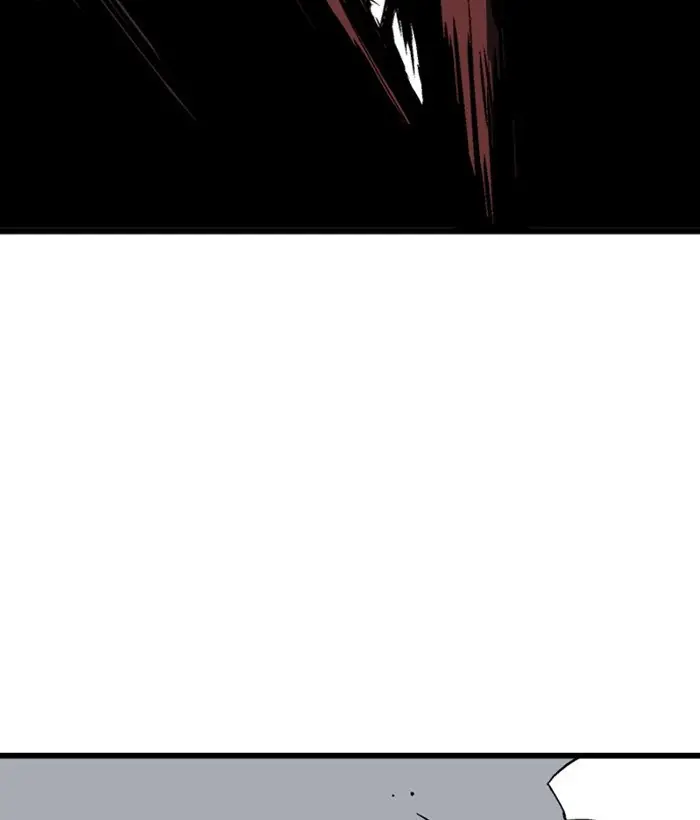 Gosu Chapter 195 Page 3