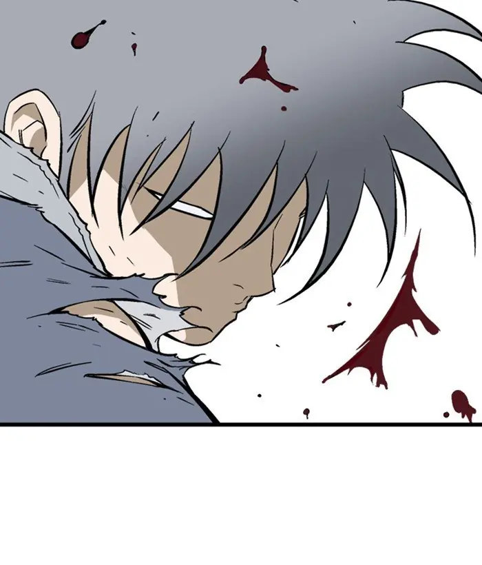 Gosu Chapter 195 Page 4