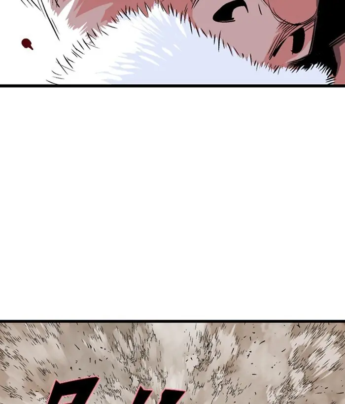 Gosu Chapter 195 Page 6