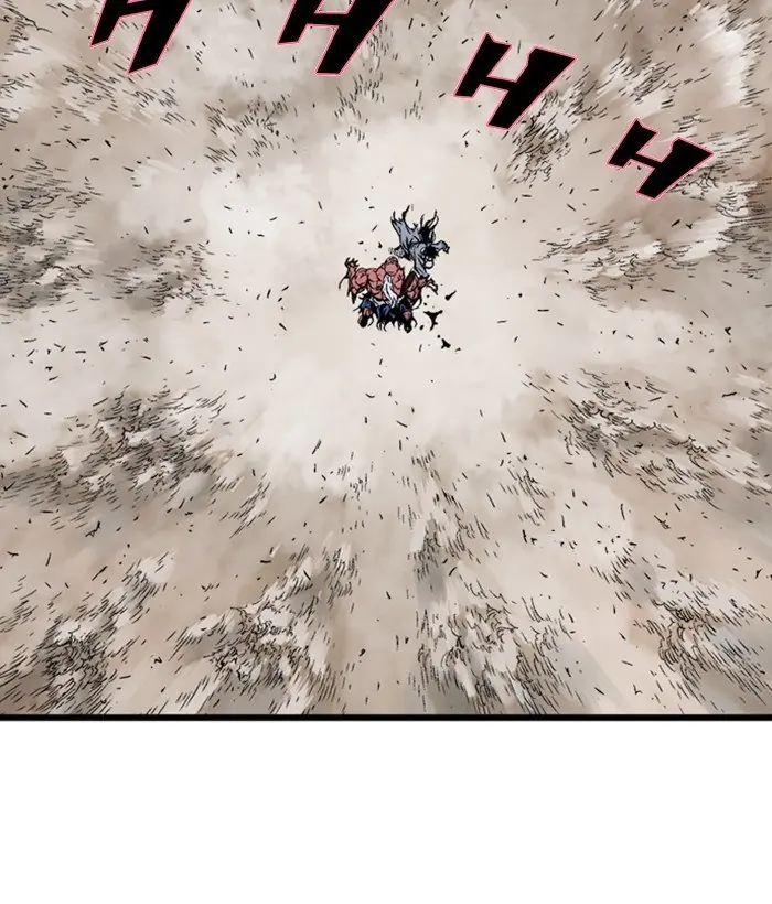 Gosu Chapter 195 Page 7