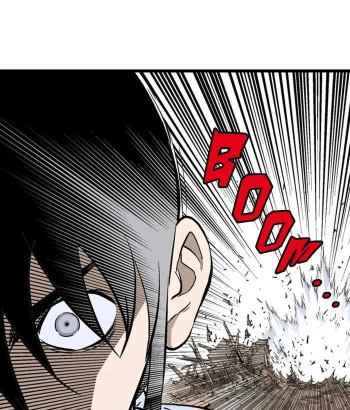 Gosu Chapter 195 Page 11