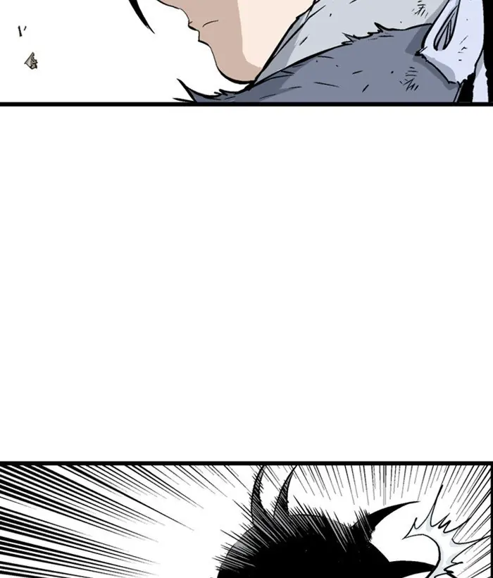 Gosu Chapter 195 Page 15