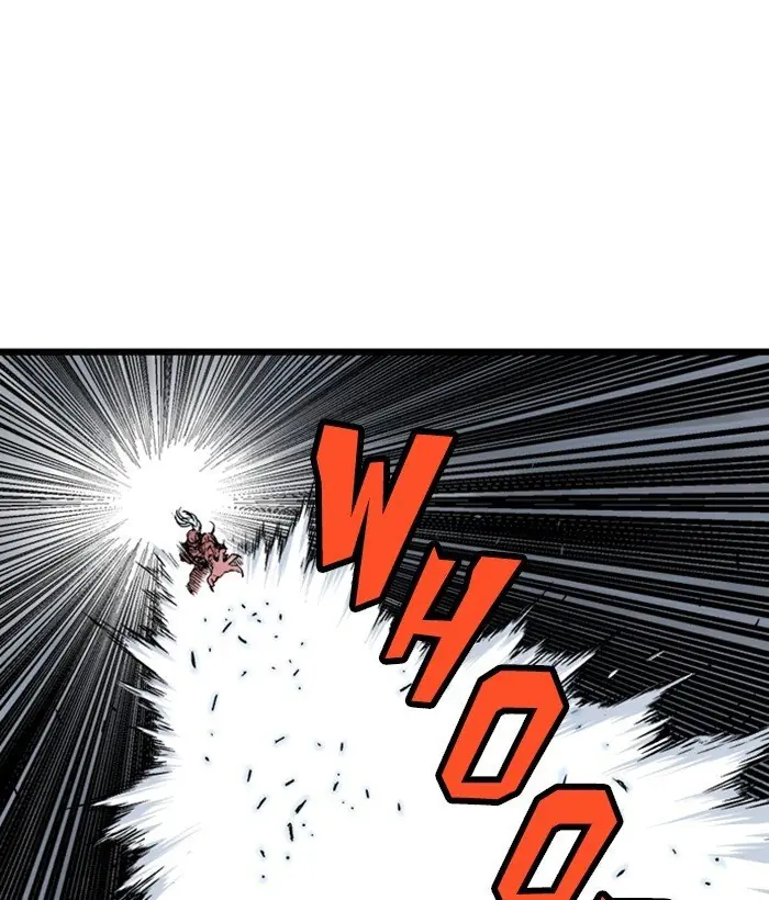 Gosu Chapter 195 Page 17