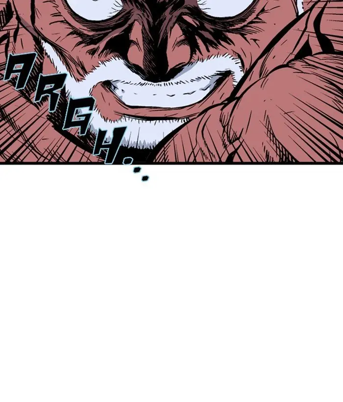 Gosu Chapter 195 Page 23