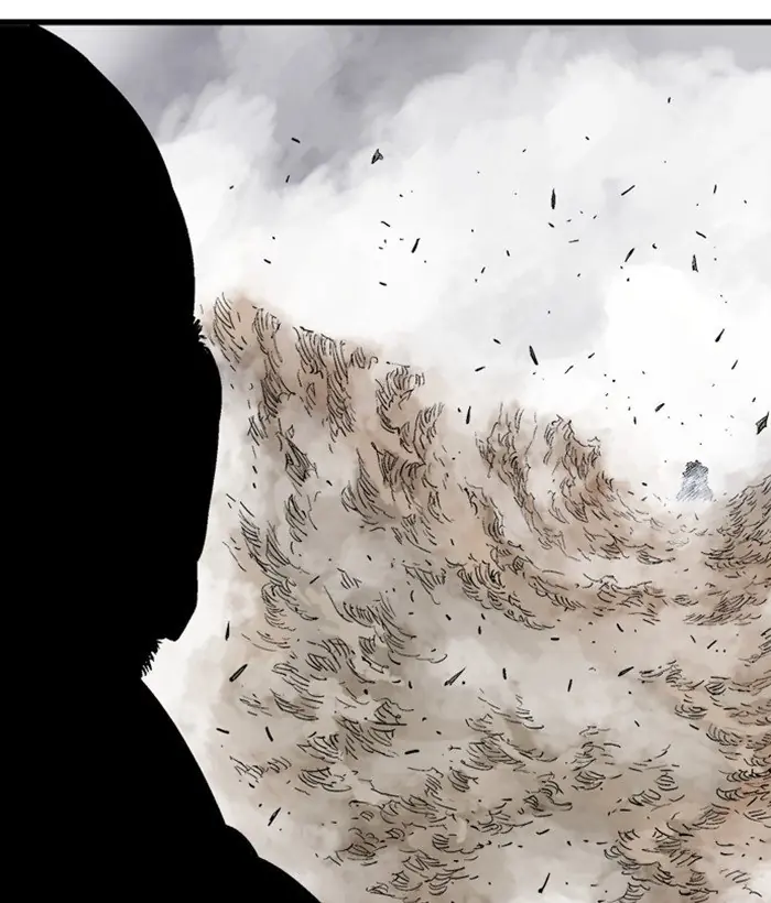 Gosu Chapter 195 Page 24