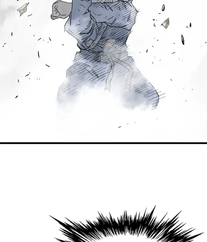 Gosu Chapter 195 Page 26