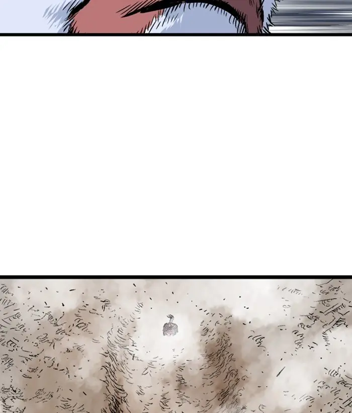 Gosu Chapter 195 Page 28