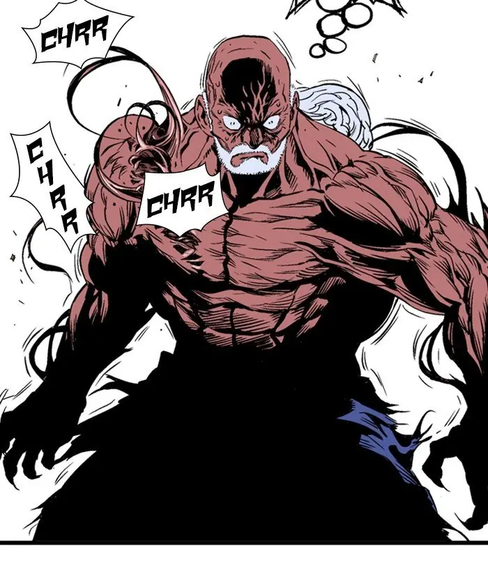 Gosu Chapter 195 Page 40