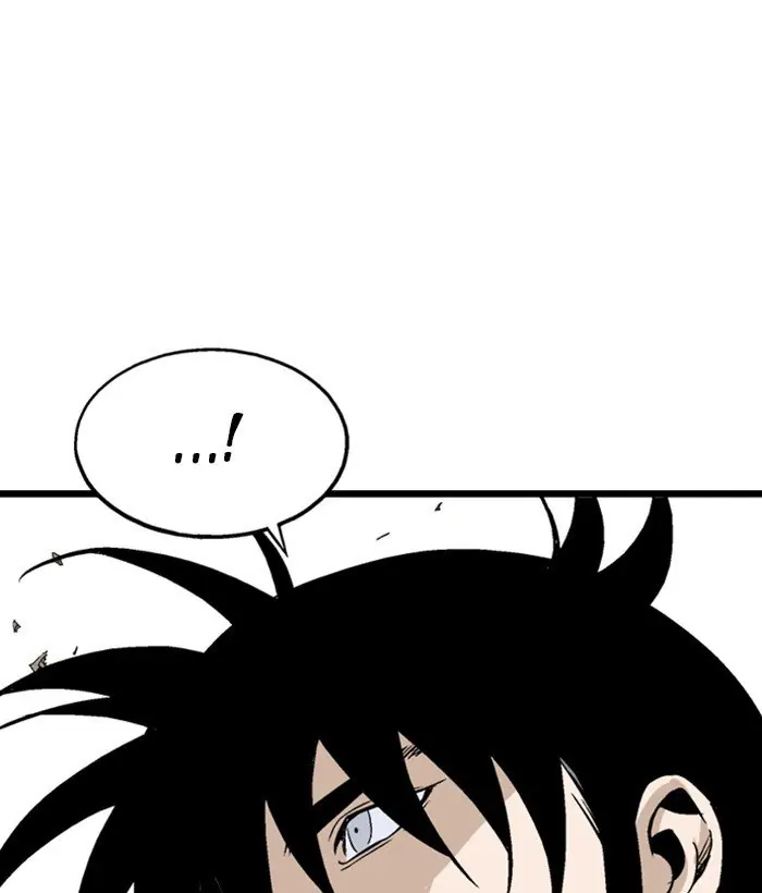 Gosu Chapter 195 Page 41