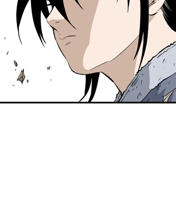 Gosu Chapter 195 Page 42