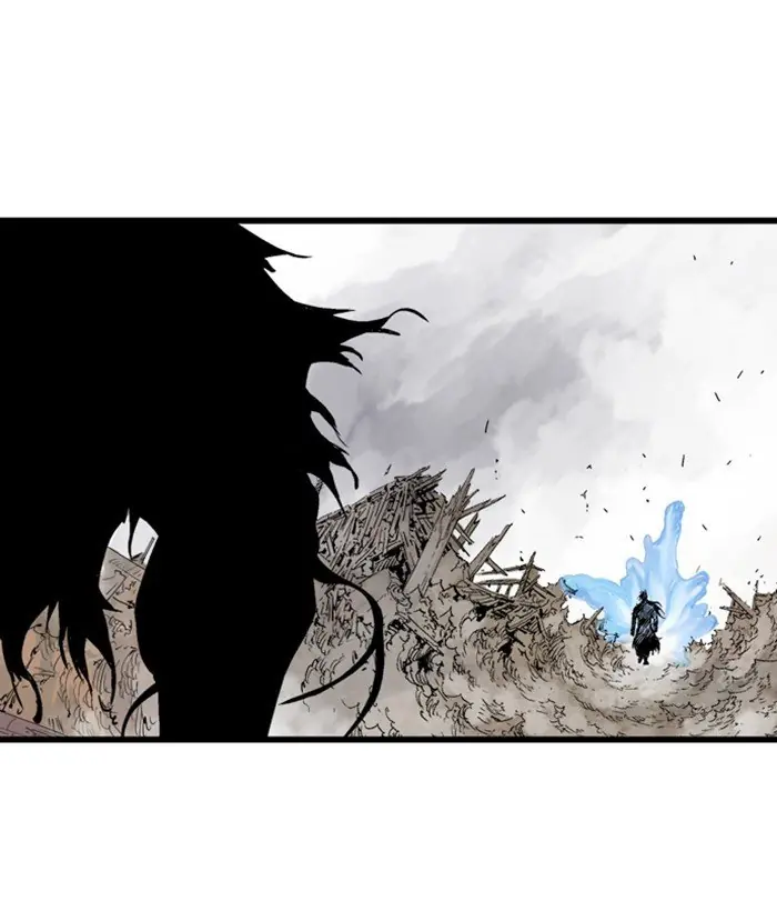 Gosu Chapter 195 Page 44