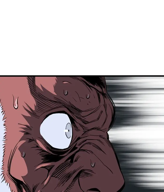 Gosu Chapter 195 Page 45