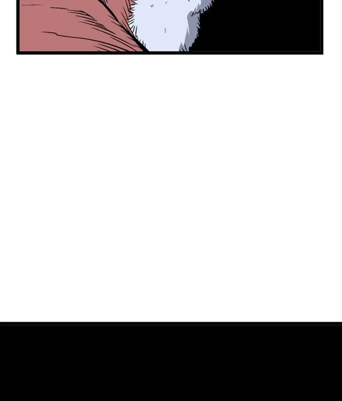 Gosu Chapter 195 Page 51