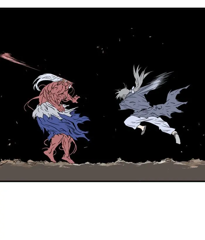 Gosu Chapter 195 Page 63