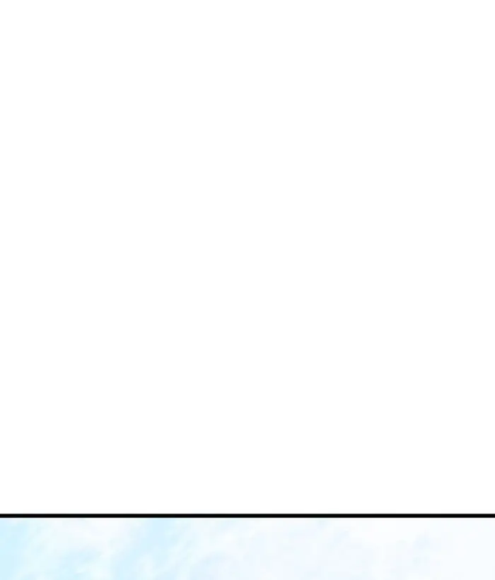 Gosu Chapter 195 Page 70