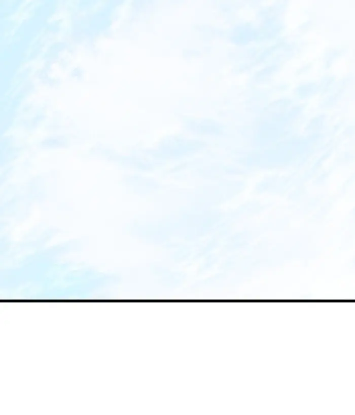 Gosu Chapter 195 Page 71