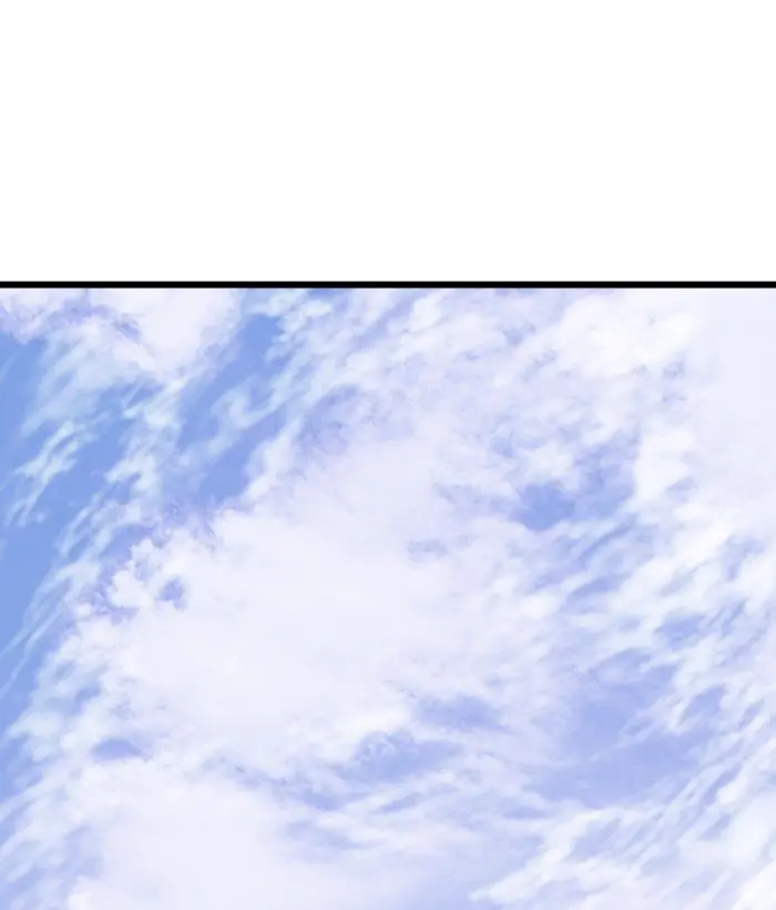 Gosu Chapter 195 Page 72