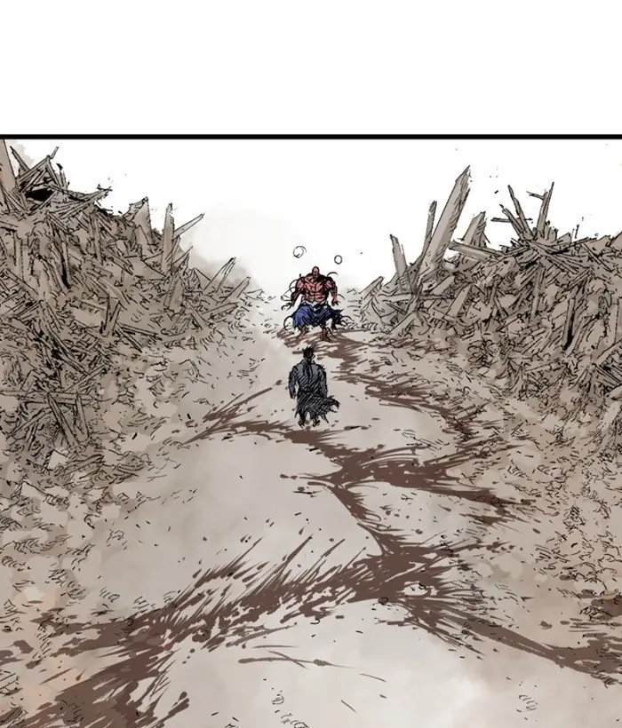 Gosu Chapter 195 Page 78