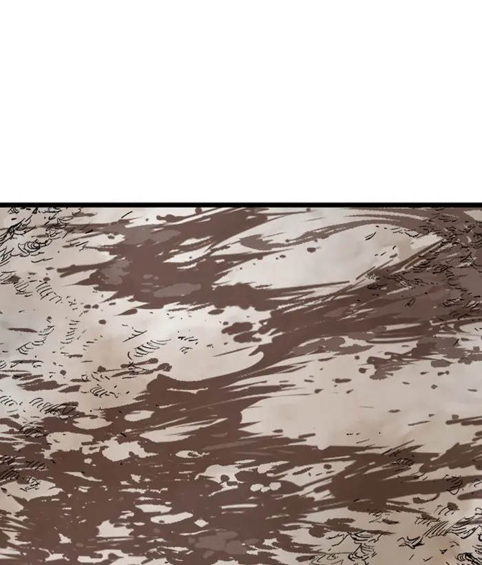 Gosu Chapter 195 Page 81