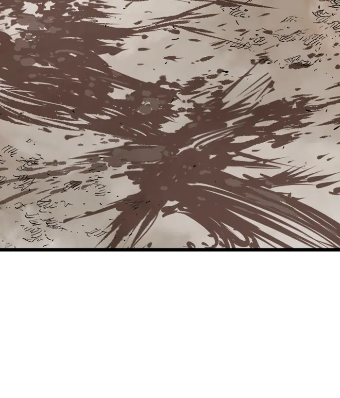 Gosu Chapter 195 Page 82