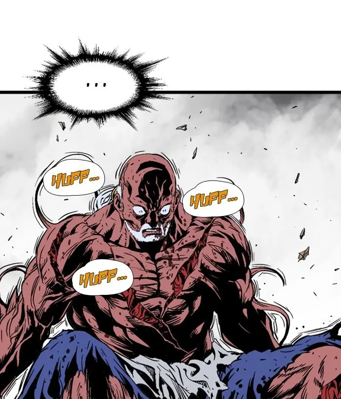 Gosu Chapter 195 Page 83