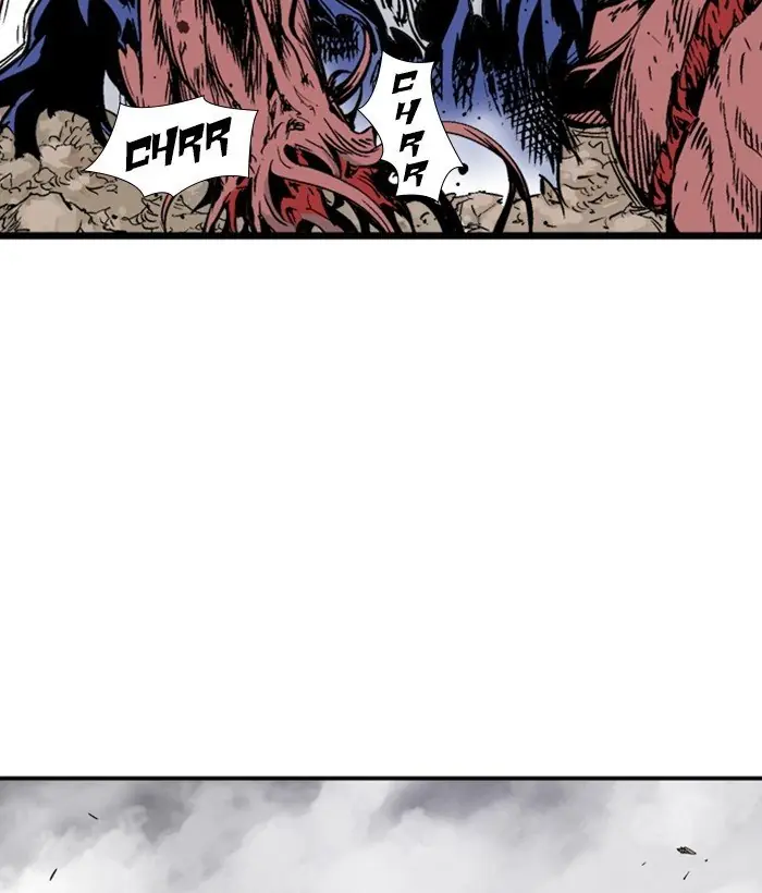 Gosu Chapter 195 Page 84