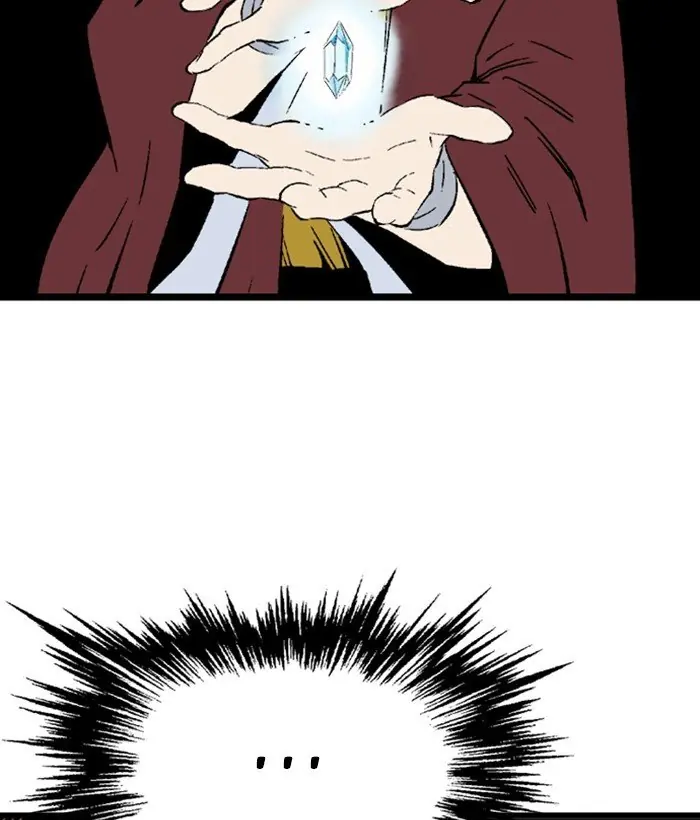 Gosu Chapter 195 Page 104