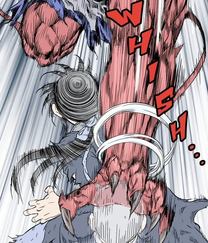 Gosu Chapter 195 Page 125