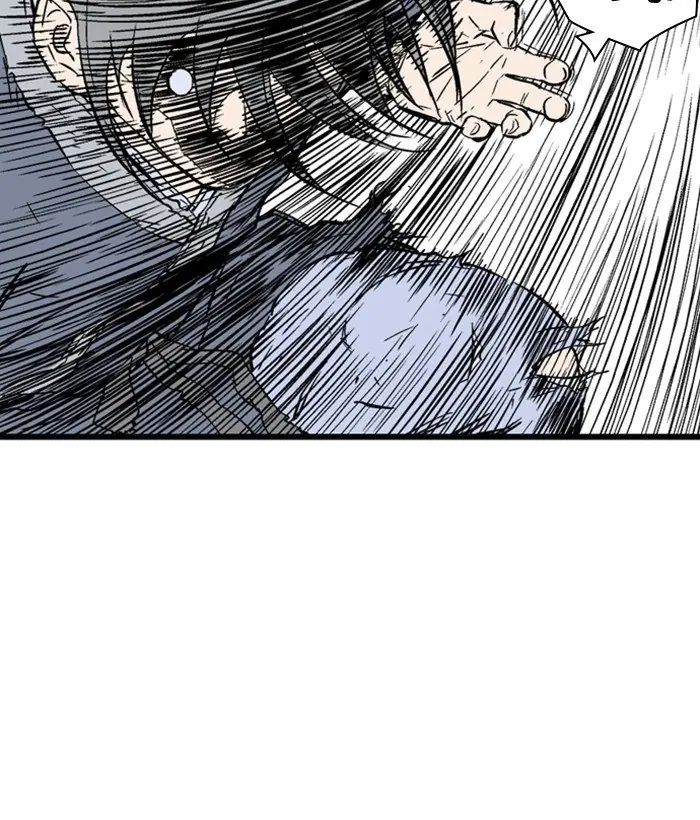 Gosu Chapter 195 Page 127