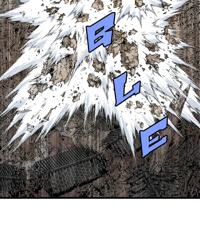 Gosu Chapter 195 Page 131