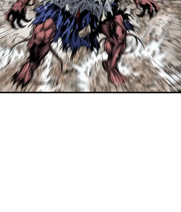 Gosu Chapter 195 Page 133