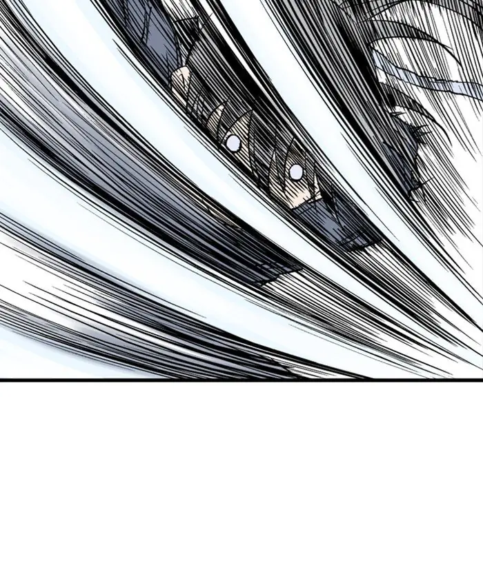 Gosu Chapter 195 Page 136