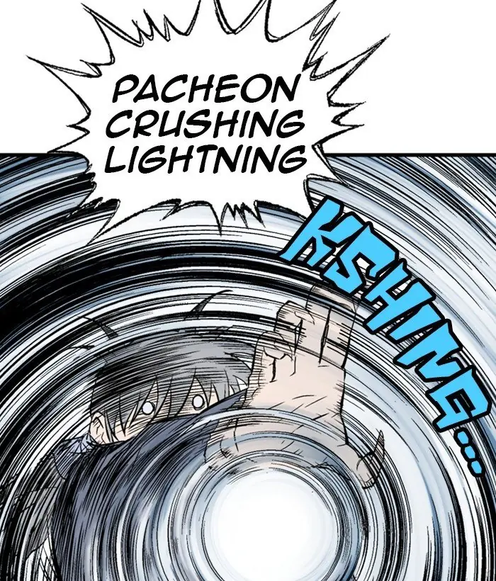 Gosu Chapter 195 Page 142