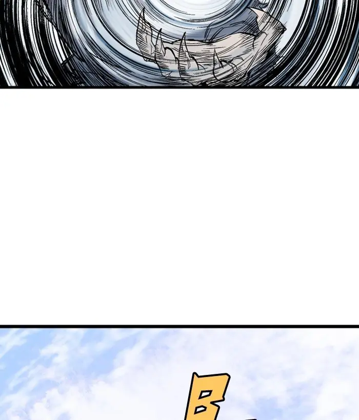 Gosu Chapter 195 Page 143