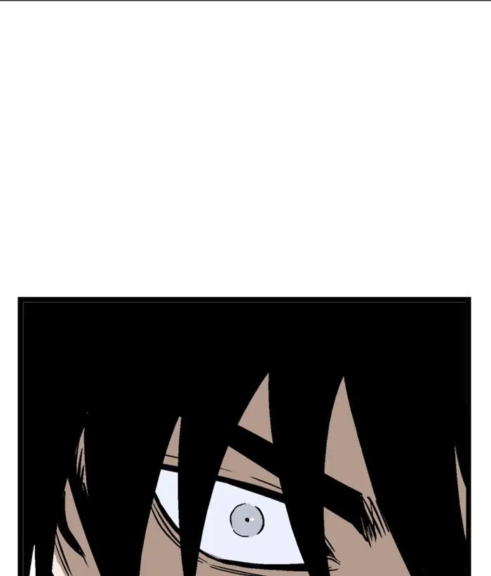 Gosu Chapter 195 Page 149