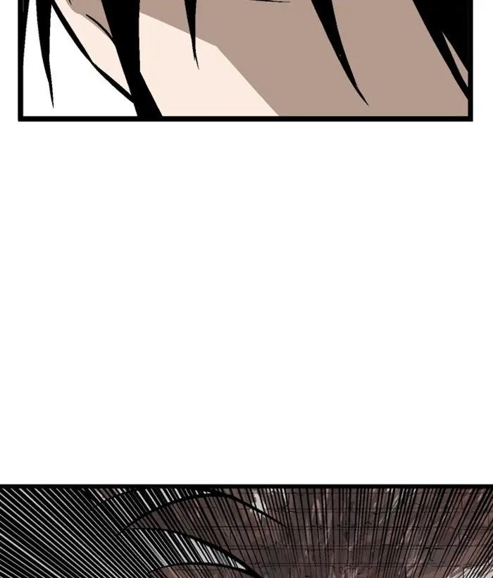 Gosu Chapter 195 Page 150