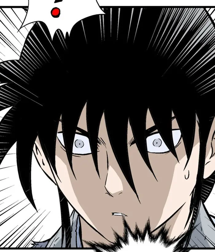 Gosu Chapter 195 Page 154