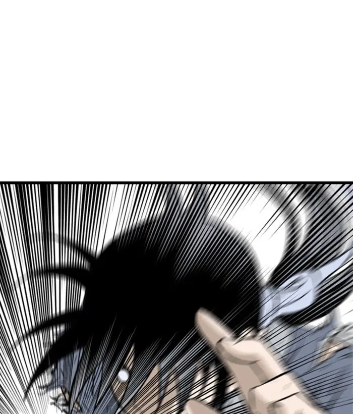 Gosu Chapter 195 Page 160