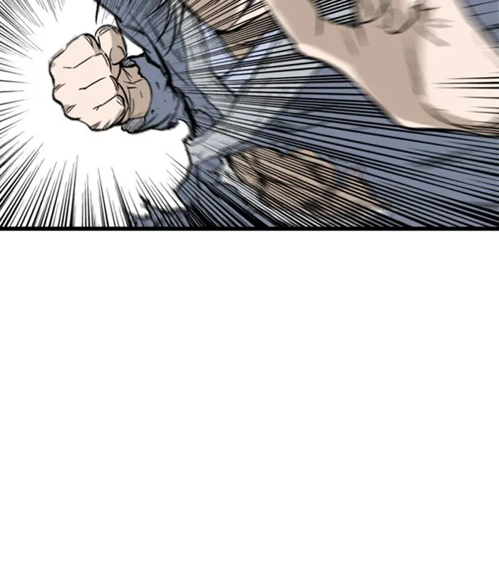 Gosu Chapter 195 Page 161